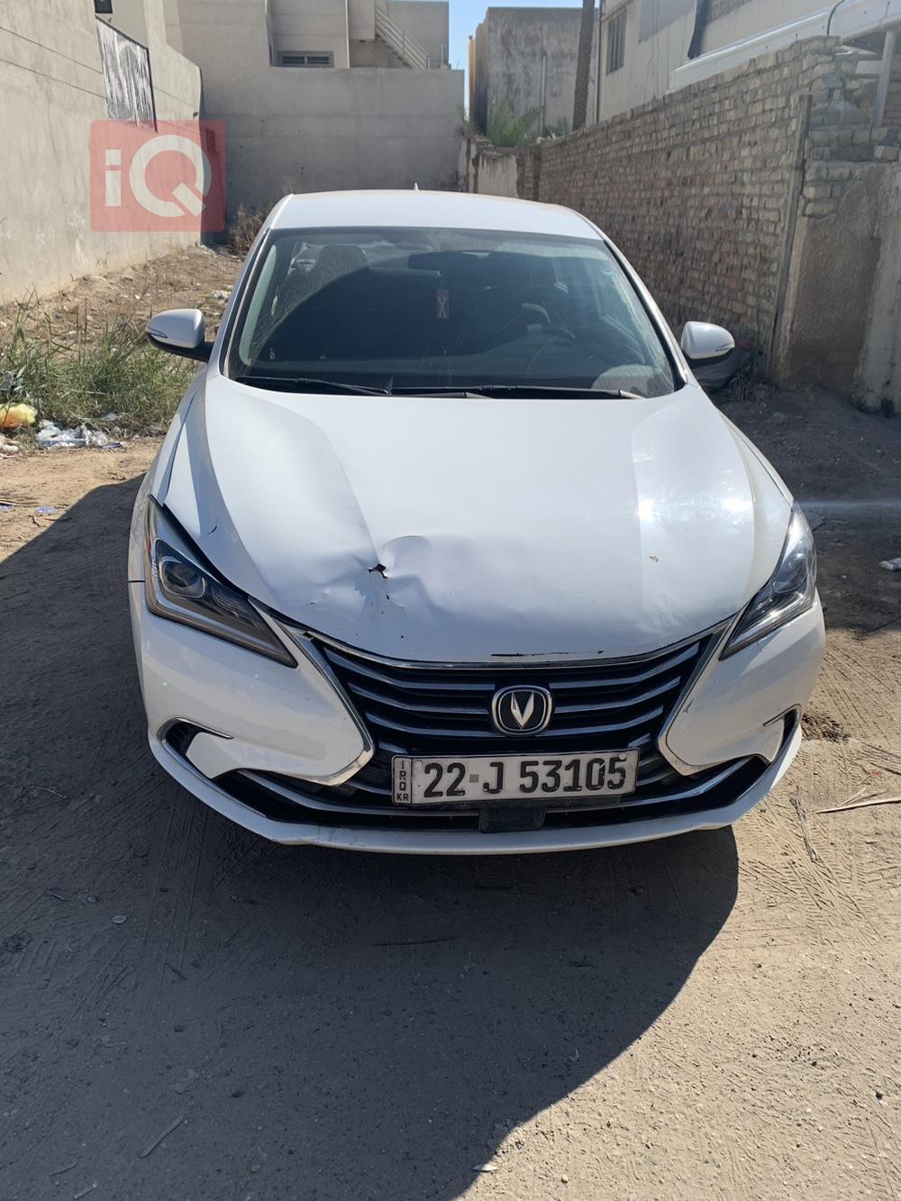 چانگان ئێدۆ